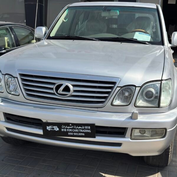  استيشن لكزس موديل 2007 LX 470 فضي من الداخل بيج فل اوبشن جلد بيج